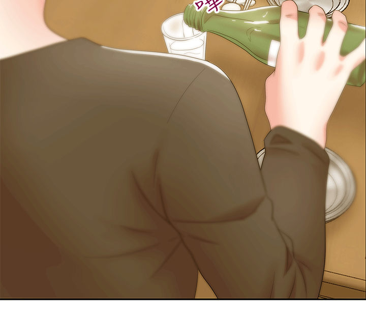 老婆的闺蜜[抖漫]韩漫全集-老婆的閨蜜-第36話-今天要不要跟我上床无删减无遮挡章节图片 