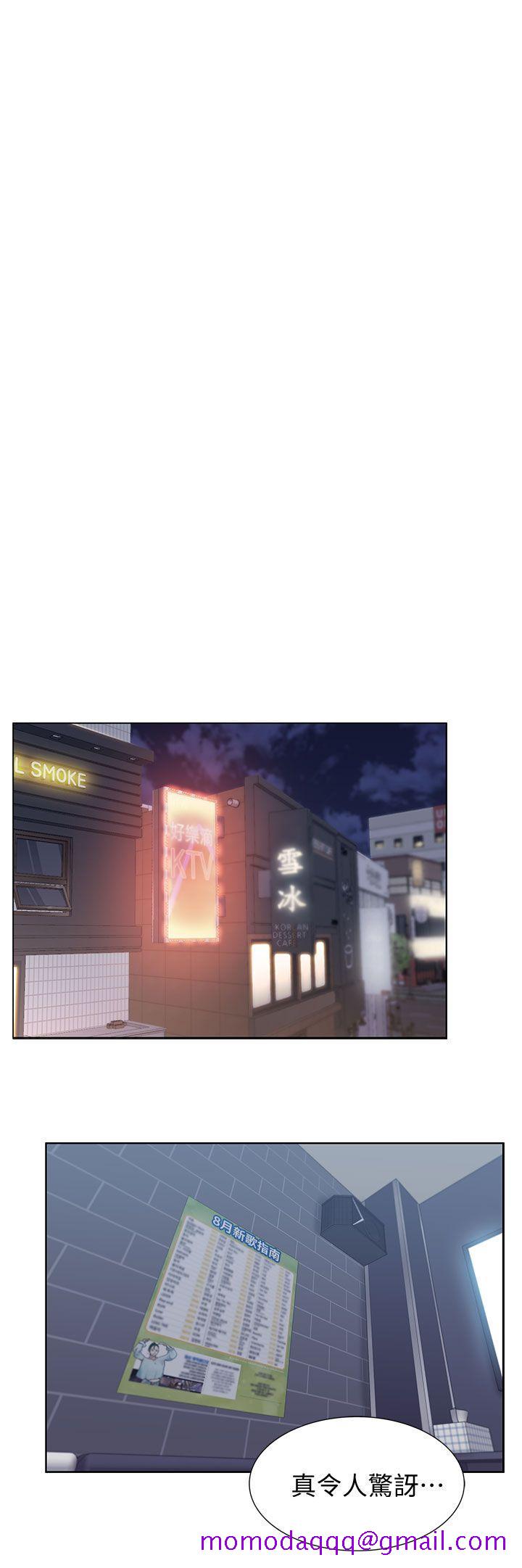 老婆的闺蜜[抖漫]韩漫全集-老婆的閨蜜-第36話-今天要不要跟我上床无删减无遮挡章节图片 