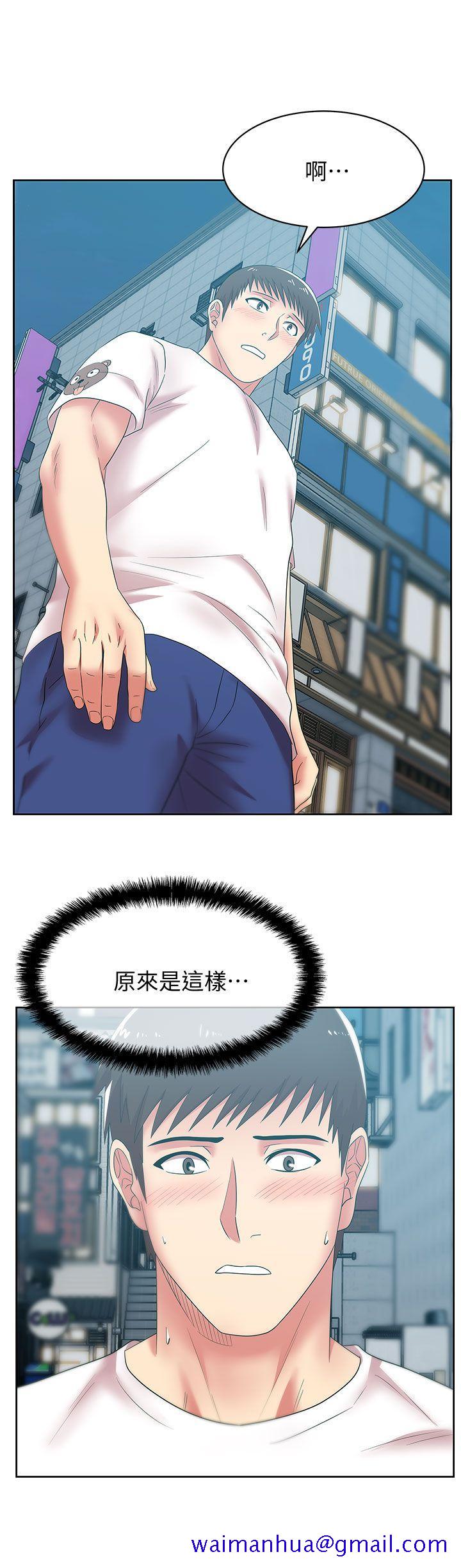 老婆的闺蜜[抖漫]韩漫全集-老婆的閨蜜-第36話-今天要不要跟我上床无删减无遮挡章节图片 