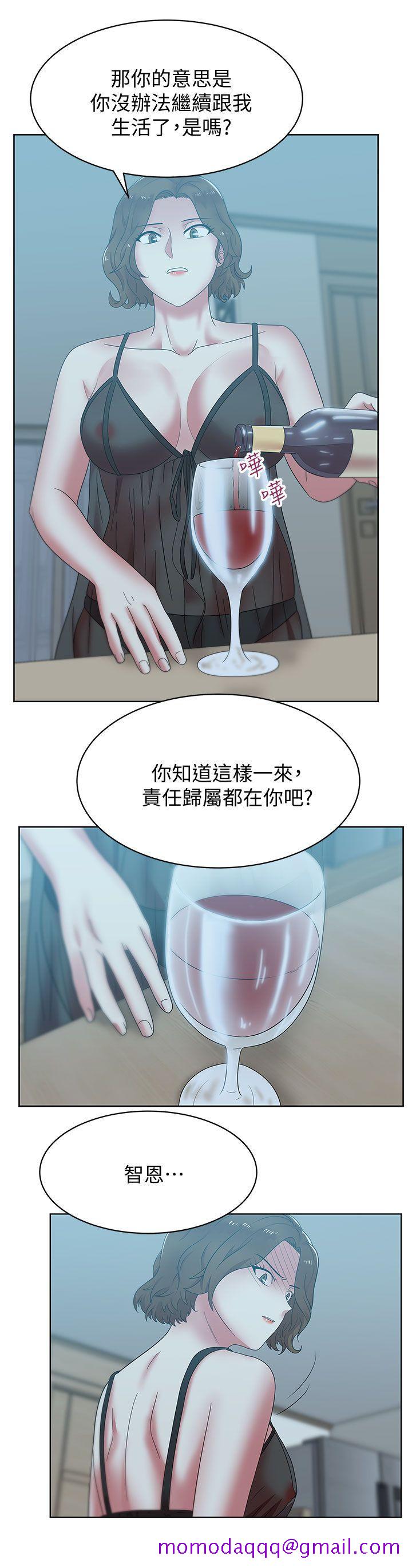 老婆的闺蜜[抖漫]韩漫全集-老婆的閨蜜-第37話-我不再愛妳了无删减无遮挡章节图片 