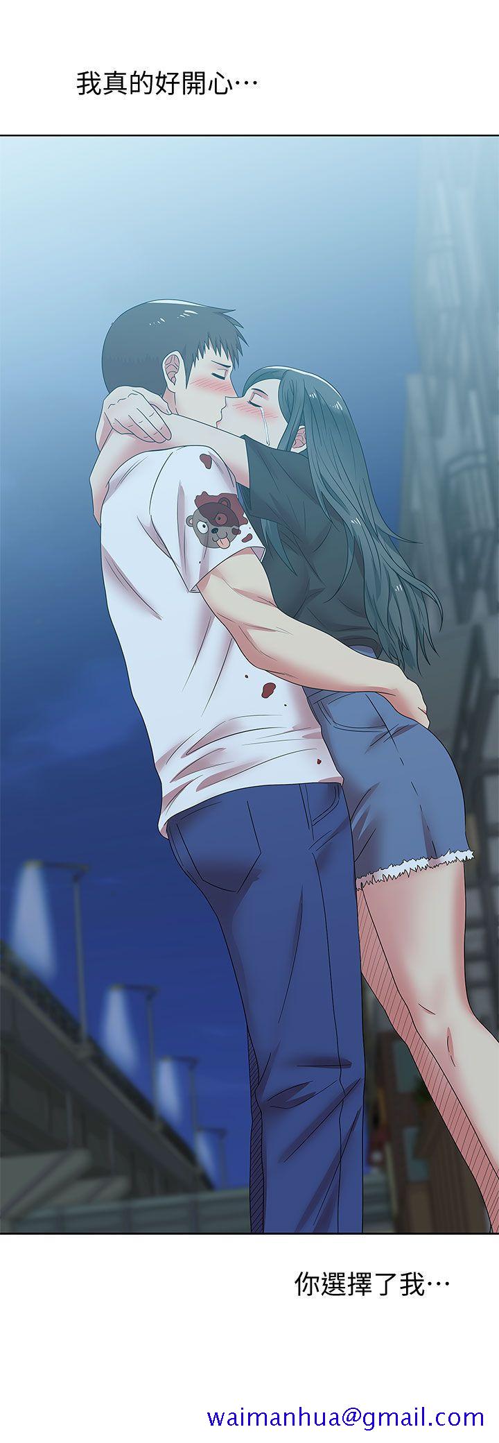 老婆的闺蜜[抖漫]韩漫全集-老婆的閨蜜-第37話-我不再愛妳了无删减无遮挡章节图片 