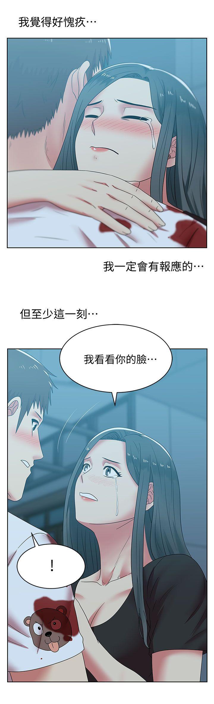 老婆的闺蜜[抖漫]韩漫全集-老婆的閨蜜-第37話-我不再愛妳了无删减无遮挡章节图片 
