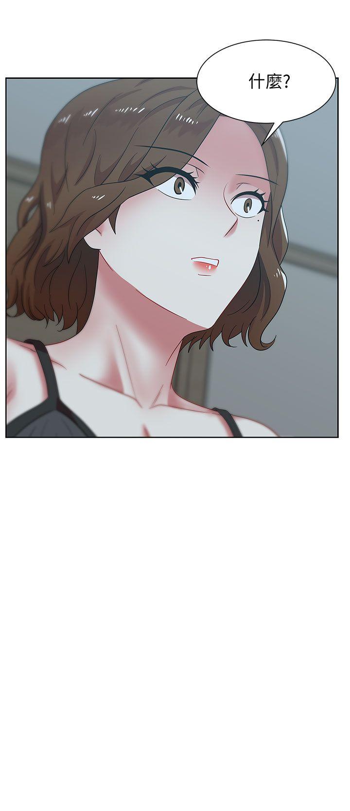老婆的闺蜜[抖漫]韩漫全集-老婆的閨蜜-第37話-我不再愛妳了无删减无遮挡章节图片 