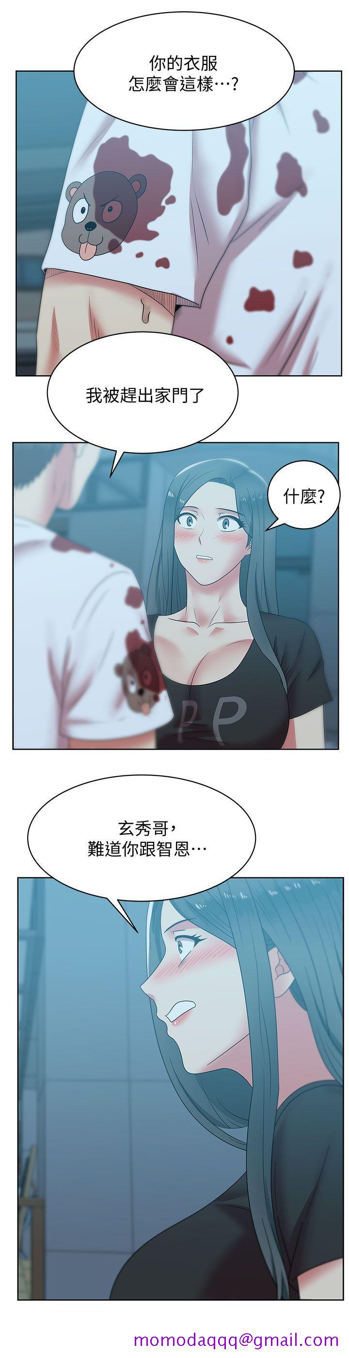 老婆的闺蜜[抖漫]韩漫全集-老婆的閨蜜-第37話-我不再愛妳了无删减无遮挡章节图片 
