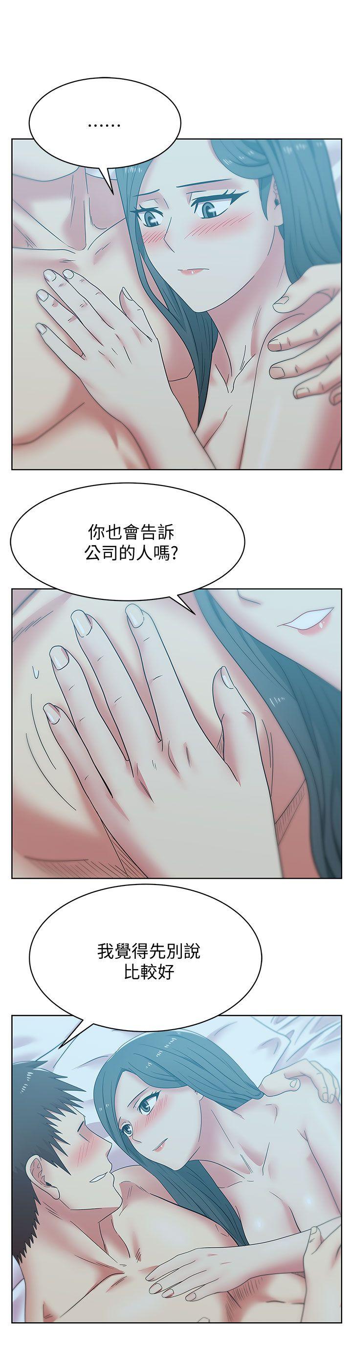 老婆的闺蜜[抖漫]韩漫全集-老婆的閨蜜-第38話-與她的火熱性愛无删减无遮挡章节图片 