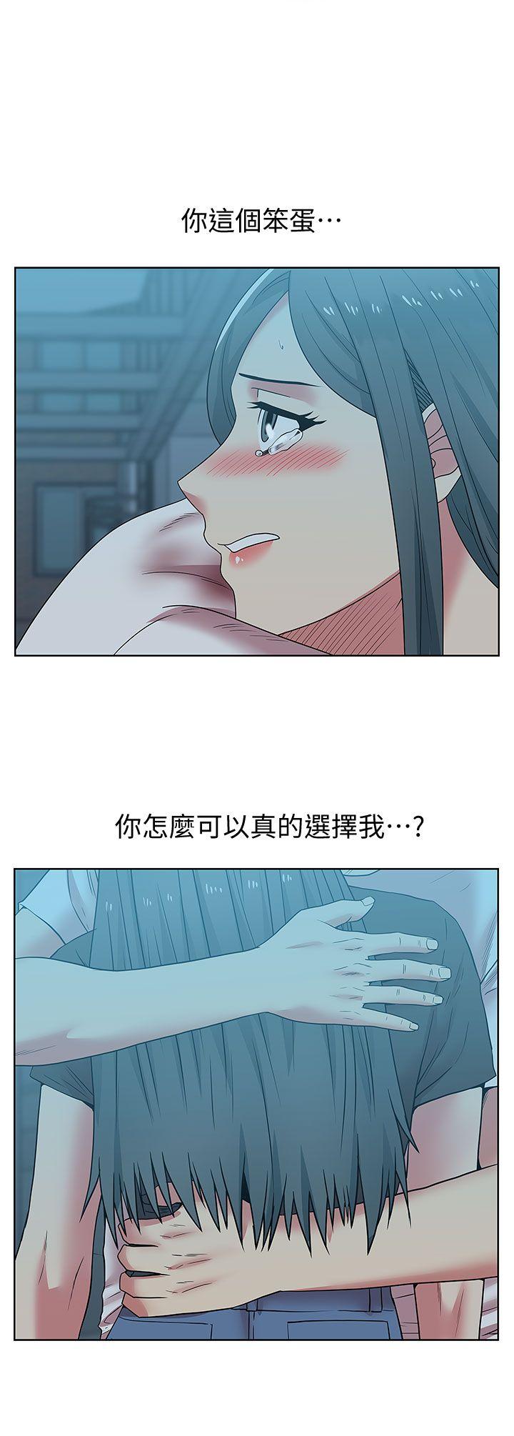 老婆的闺蜜[抖漫]韩漫全集-老婆的閨蜜-第38話-與她的火熱性愛无删减无遮挡章节图片 