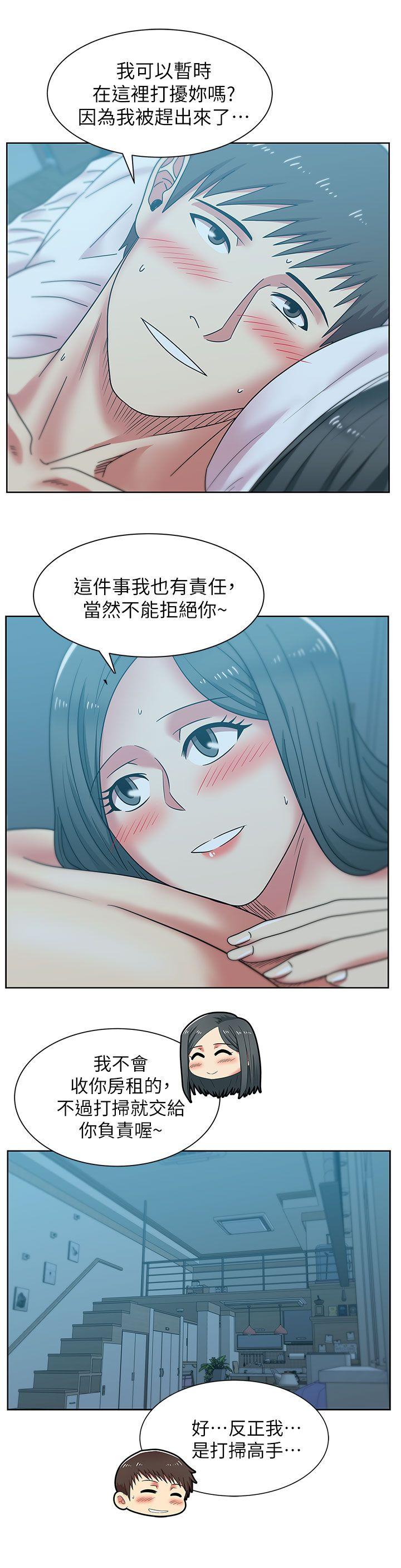 老婆的闺蜜[抖漫]韩漫全集-老婆的閨蜜-第38話-與她的火熱性愛无删减无遮挡章节图片 