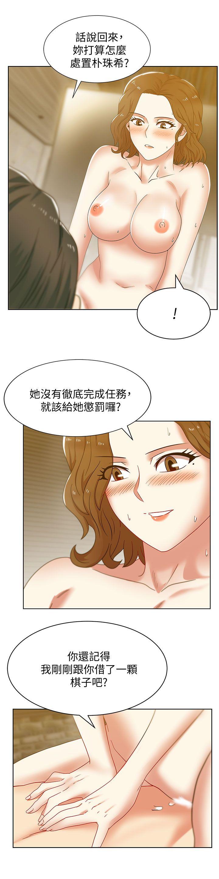 老婆的闺蜜[抖漫]韩漫全集-老婆的閨蜜-第38話-與她的火熱性愛无删减无遮挡章节图片 