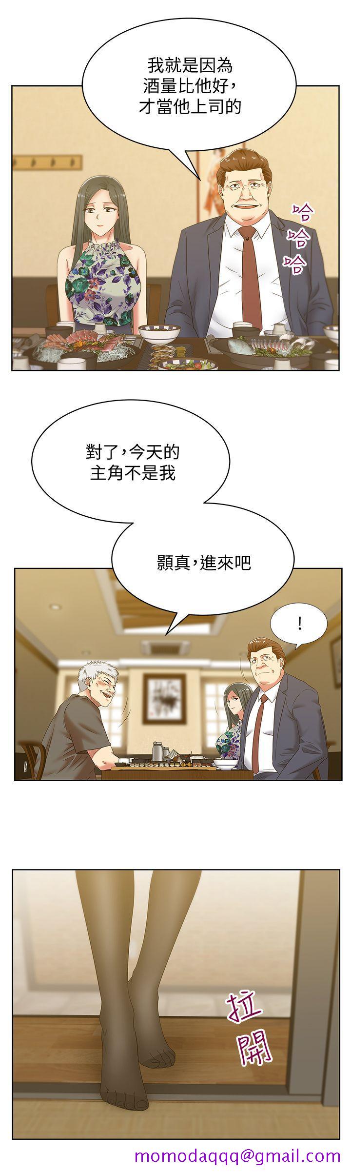 老婆的闺蜜[抖漫]韩漫全集-老婆的閨蜜-第43話-朴課長，感覺怎麼樣无删减无遮挡章节图片 
