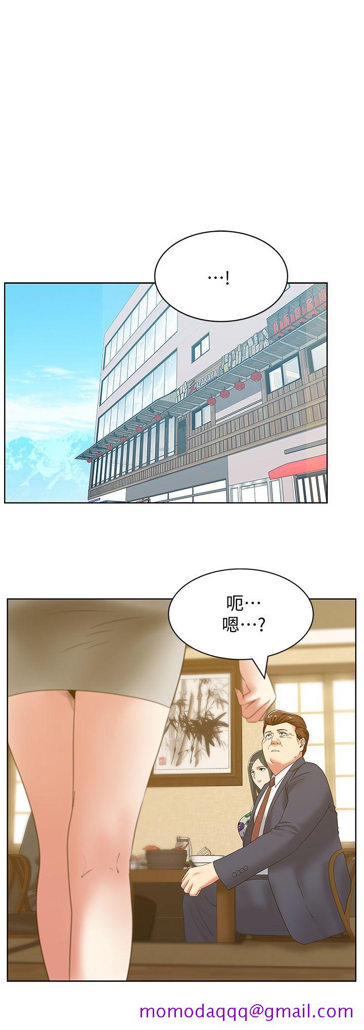 老婆的闺蜜[抖漫]韩漫全集-老婆的閨蜜-第44話-盡情散發妳的媚力无删减无遮挡章节图片 
