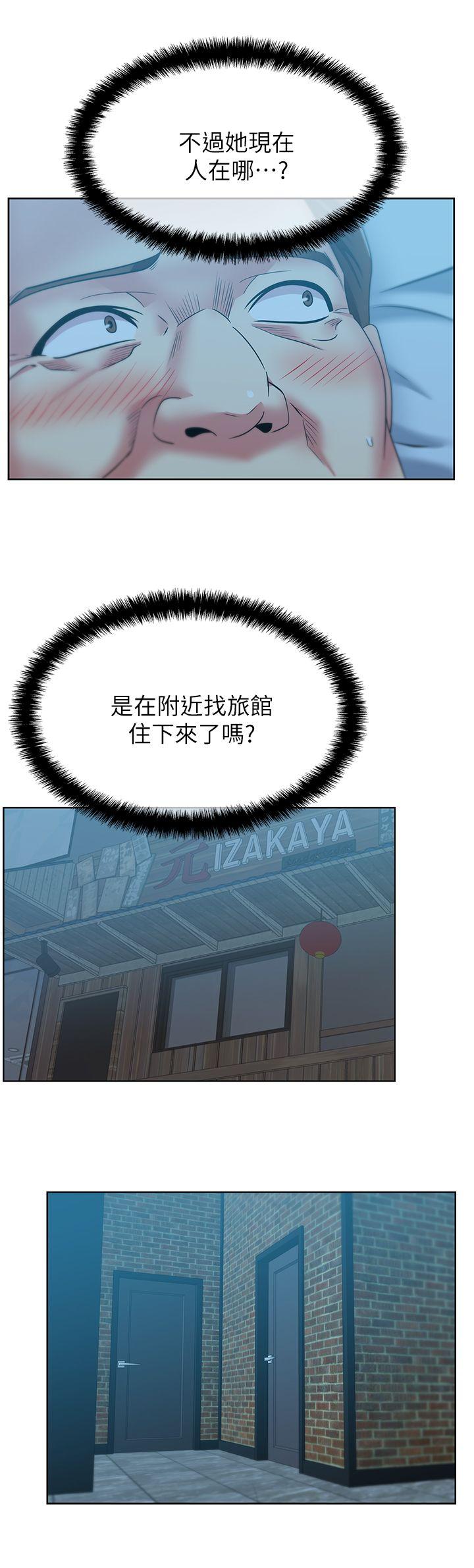 老婆的闺蜜[抖漫]韩漫全集-老婆的閨蜜-第47話-之所以稱為名產的原因无删减无遮挡章节图片 