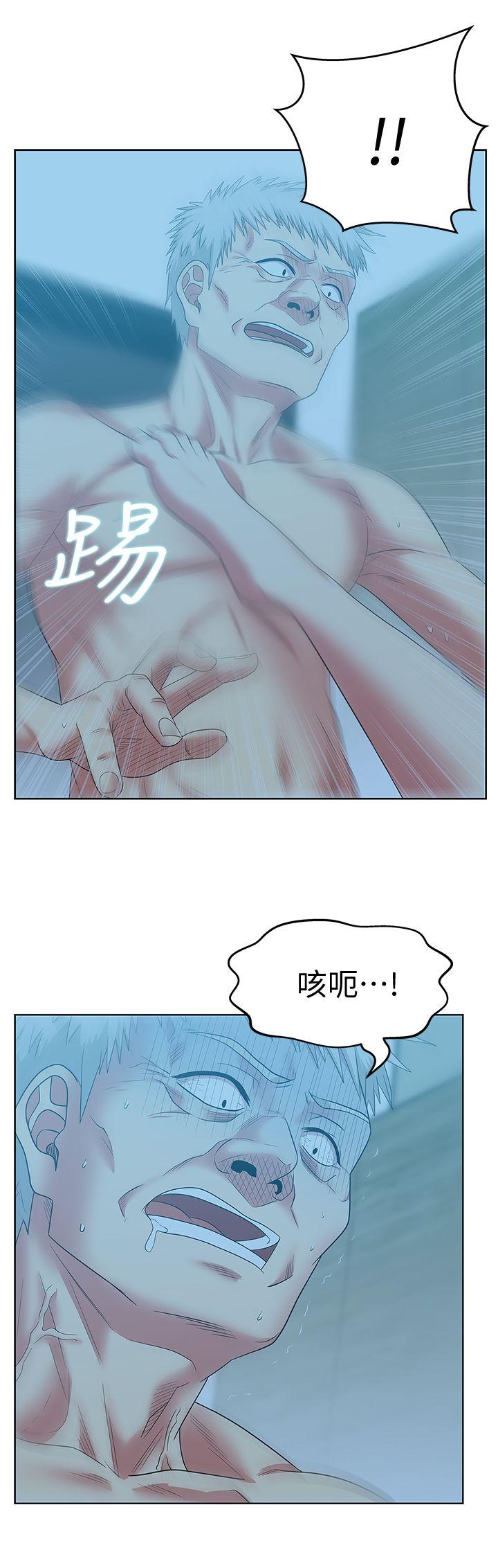 老婆的闺蜜[抖漫]韩漫全集-老婆的閨蜜-第47話-之所以稱為名產的原因无删减无遮挡章节图片 