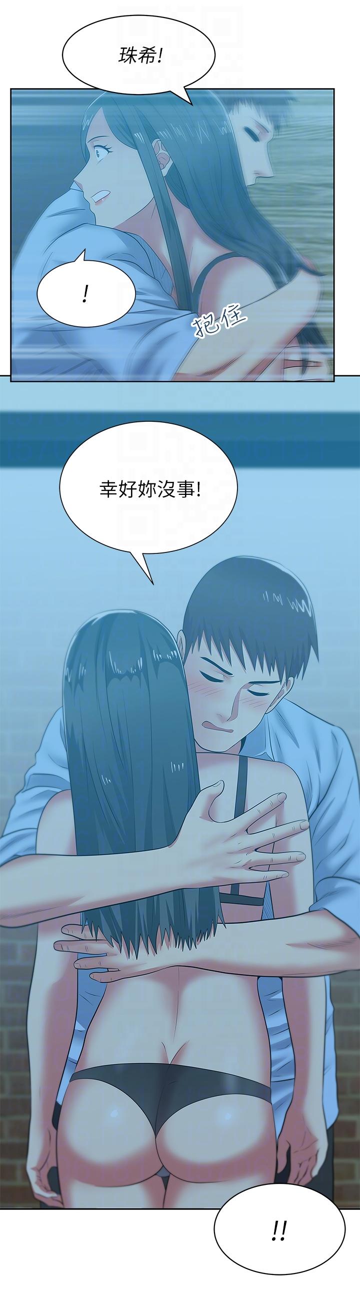 老婆的闺蜜[抖漫]韩漫全集-老婆的閨蜜-第48話-尋找常務的警方无删减无遮挡章节图片 