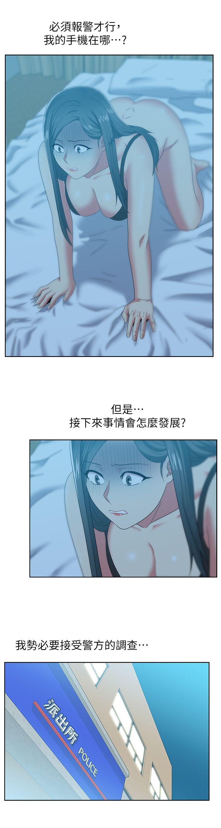 老婆的闺蜜[抖漫]韩漫全集-老婆的閨蜜-第48話-尋找常務的警方无删减无遮挡章节图片 