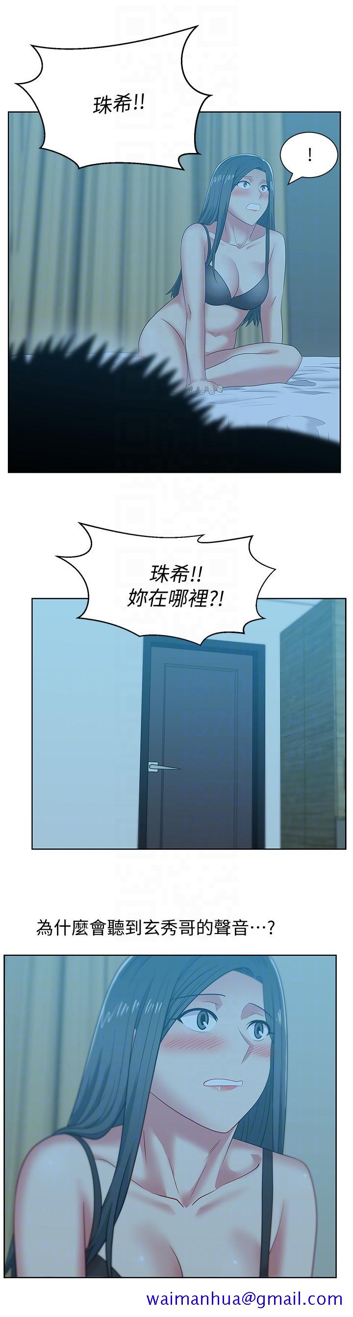 老婆的闺蜜[抖漫]韩漫全集-老婆的閨蜜-第48話-尋找常務的警方无删减无遮挡章节图片 