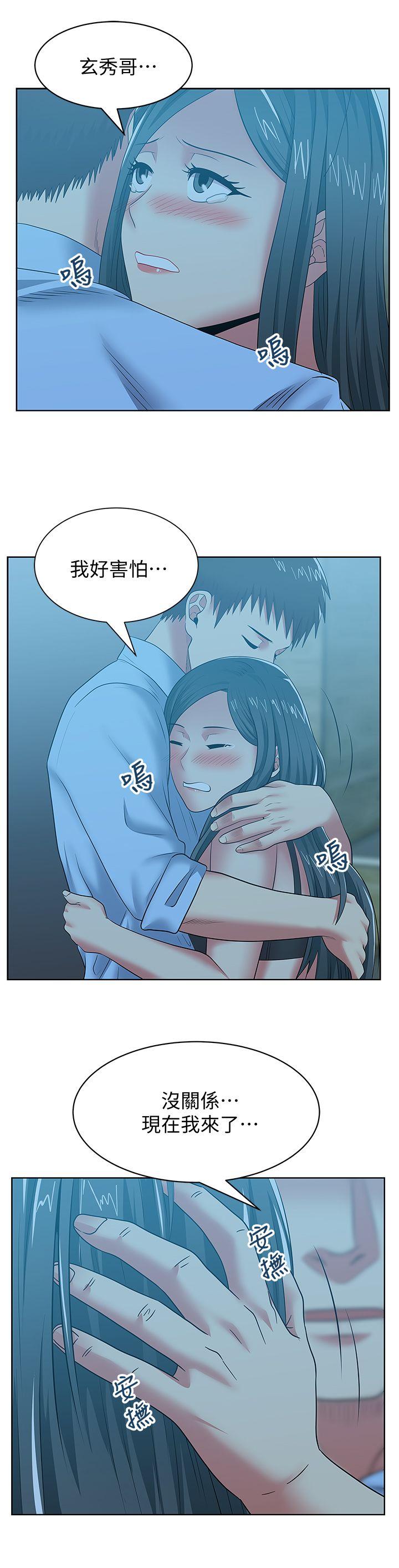 老婆的闺蜜[抖漫]韩漫全集-老婆的閨蜜-第48話-尋找常務的警方无删减无遮挡章节图片 