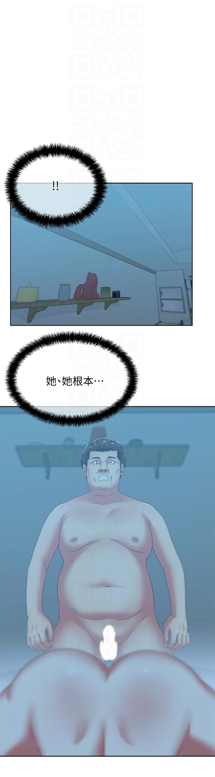 老婆的闺蜜[抖漫]韩漫全集-老婆的閨蜜-第49話-狐媚放蕩的人間極品无删减无遮挡章节图片 