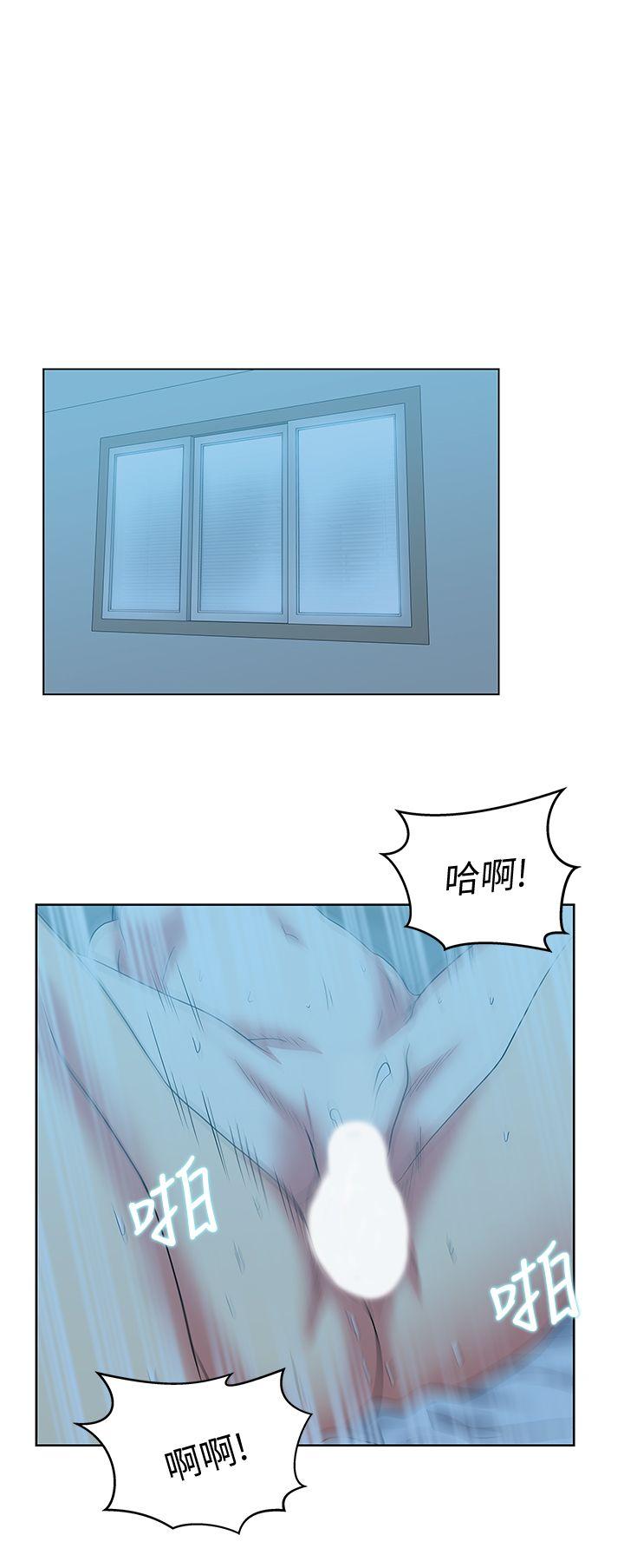 老婆的闺蜜[抖漫]韩漫全集-老婆的閨蜜-第49話-狐媚放蕩的人間極品无删减无遮挡章节图片 