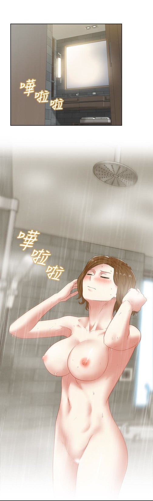 老婆的闺蜜[抖漫]韩漫全集-老婆的閨蜜-第55話-你和我都瘋了无删减无遮挡章节图片 