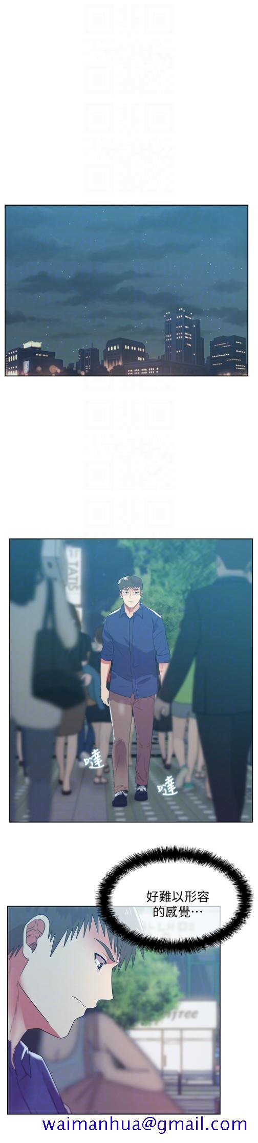 老婆的闺蜜[抖漫]韩漫全集-老婆的閨蜜-第58話-邊常務捲土重來的陰謀无删减无遮挡章节图片 
