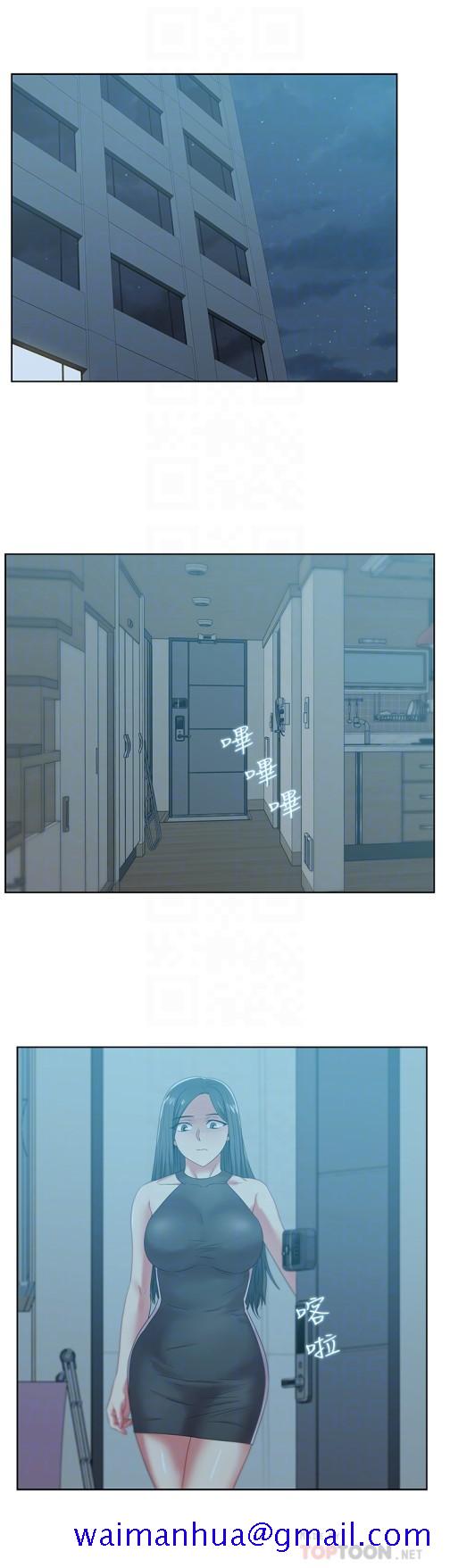 老婆的闺蜜[抖漫]韩漫全集-老婆的閨蜜-第61話-難以置信的震撼真相无删减无遮挡章节图片 