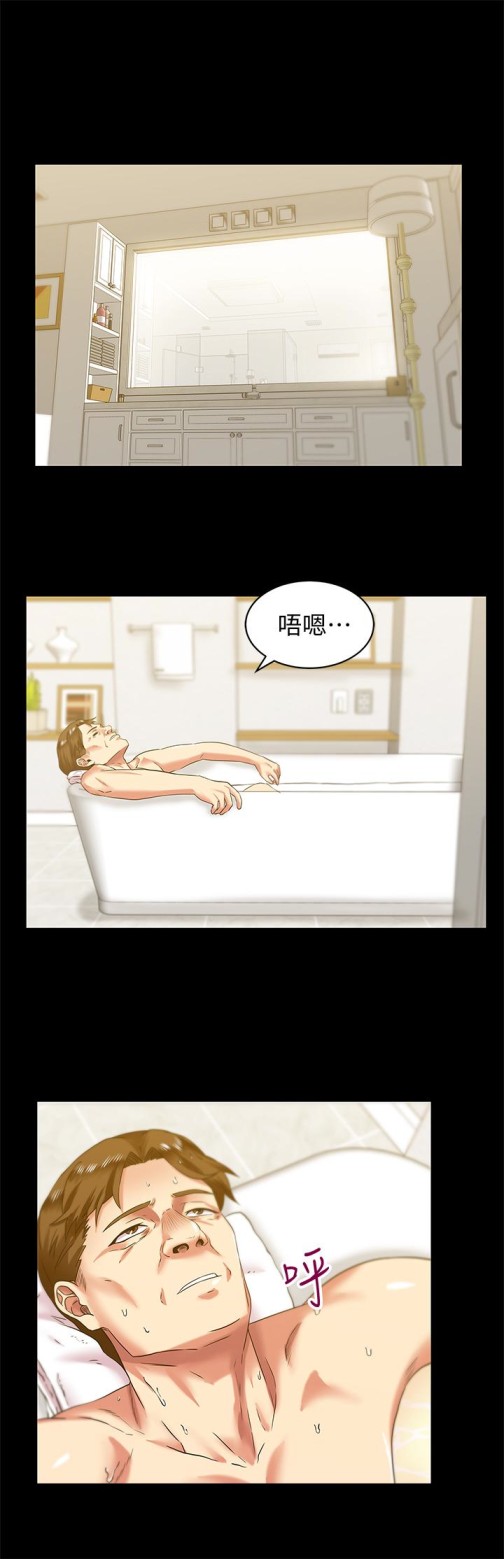 老婆的闺蜜[抖漫]韩漫全集-老婆的閨蜜-第67話-道貌岸然的爸爸无删减无遮挡章节图片 