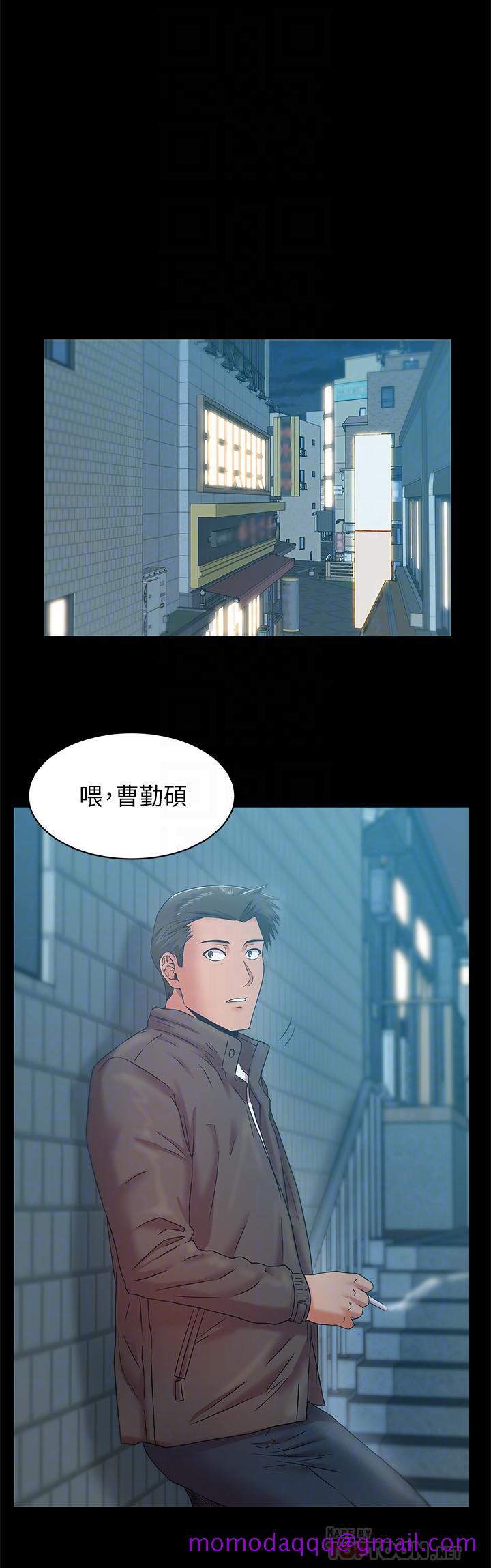 老婆的闺蜜[抖漫]韩漫全集-老婆的閨蜜-第69話-殘忍的複仇手段无删减无遮挡章节图片 