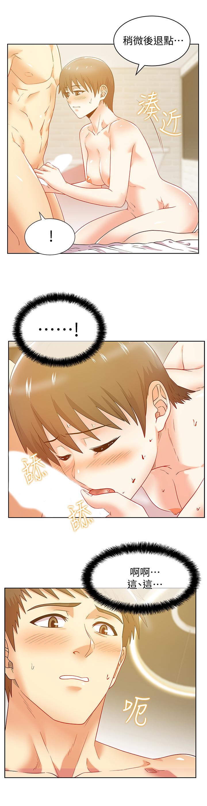 老婆的闺蜜[抖漫]韩漫全集-老婆的閨蜜-第75話-渴求趙玄秀的兩個女人无删减无遮挡章节图片 