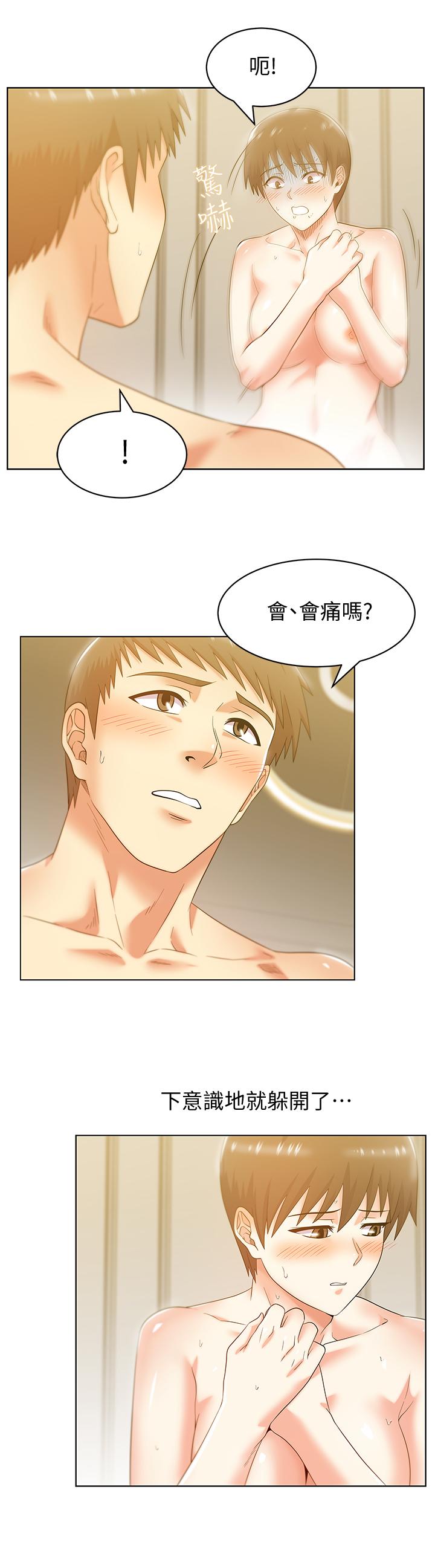 老婆的闺蜜[抖漫]韩漫全集-老婆的閨蜜-第75話-渴求趙玄秀的兩個女人无删减无遮挡章节图片 