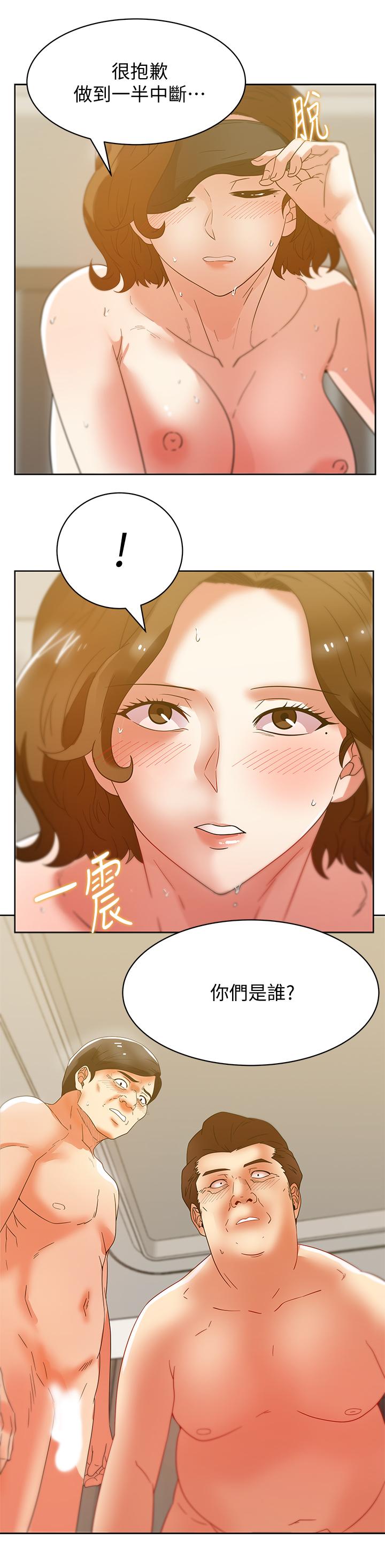 老婆的闺蜜[抖漫]韩漫全集-老婆的閨蜜-第80話-抽插趙玄秀的老婆无删减无遮挡章节图片 