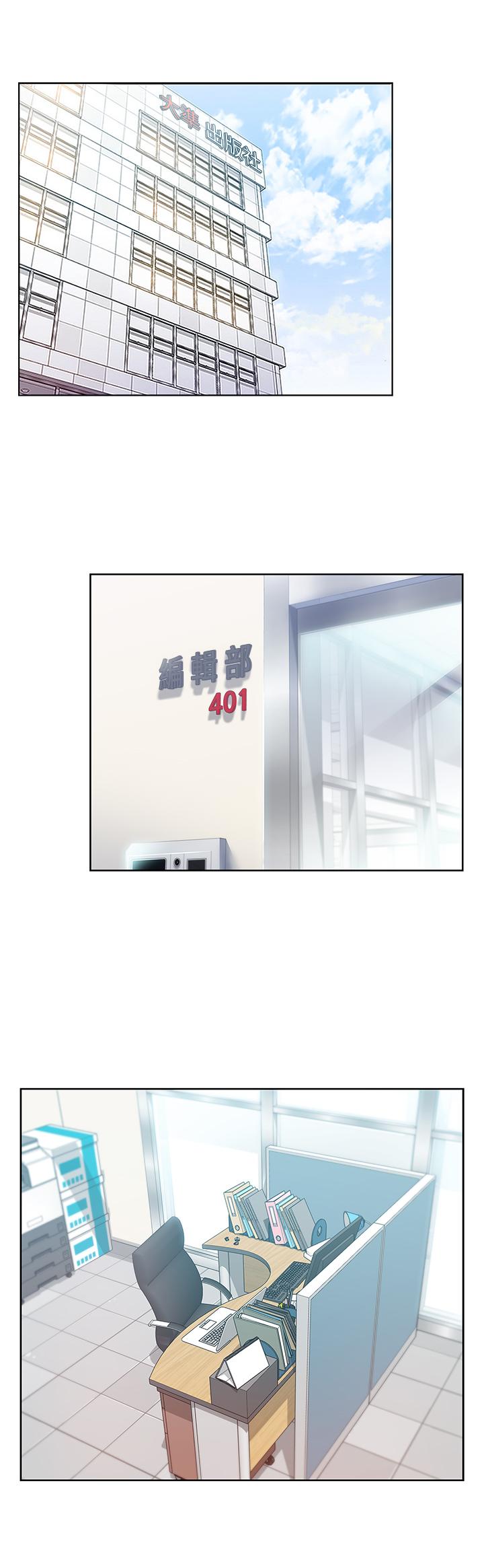 老婆的闺蜜[抖漫]韩漫全集-老婆的閨蜜-第82話-一回生二回熟无删减无遮挡章节图片 