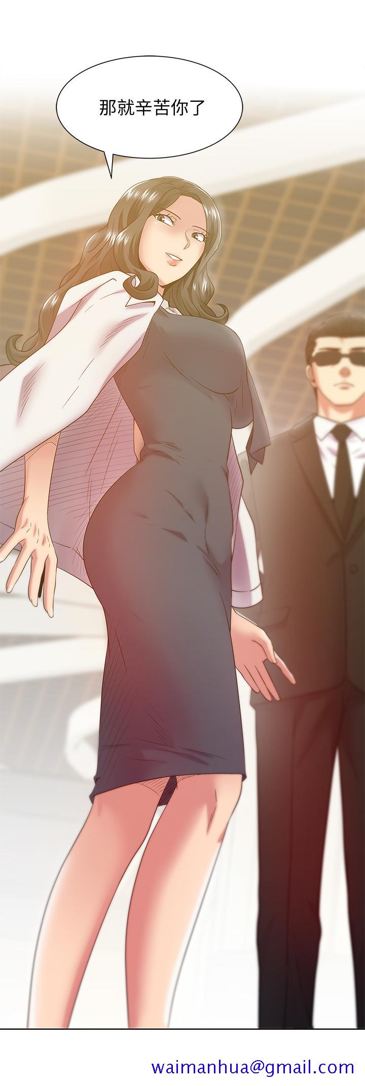 老婆的闺蜜[抖漫]韩漫全集-老婆的閨蜜-第88話-面對審判无删减无遮挡章节图片 