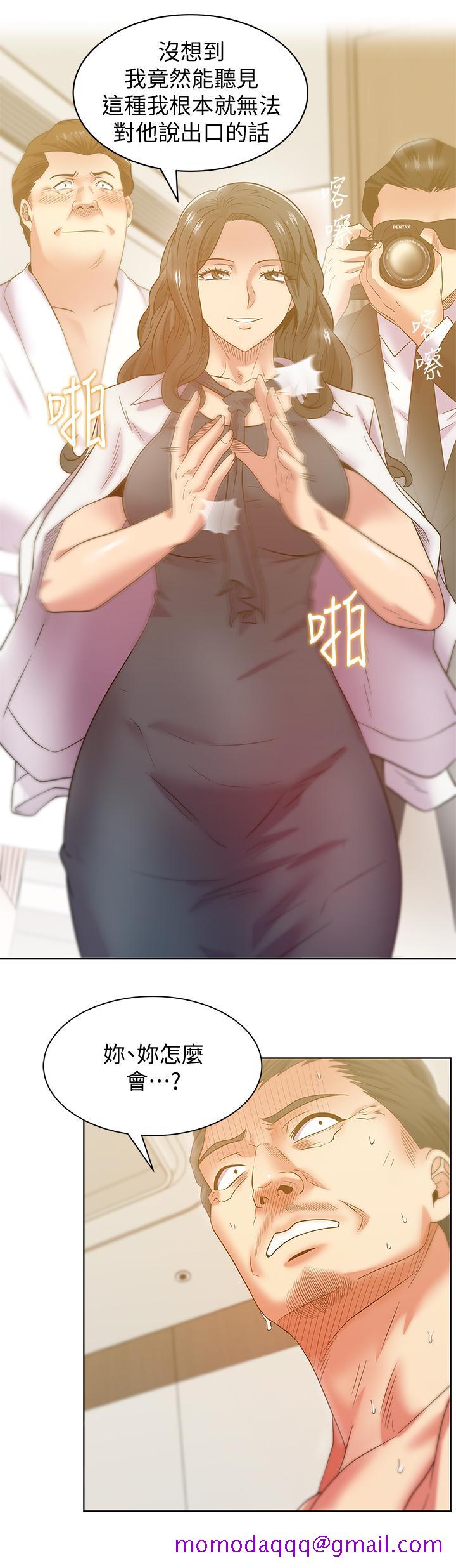 老婆的闺蜜[抖漫]韩漫全集-老婆的閨蜜-第88話-面對審判无删减无遮挡章节图片 