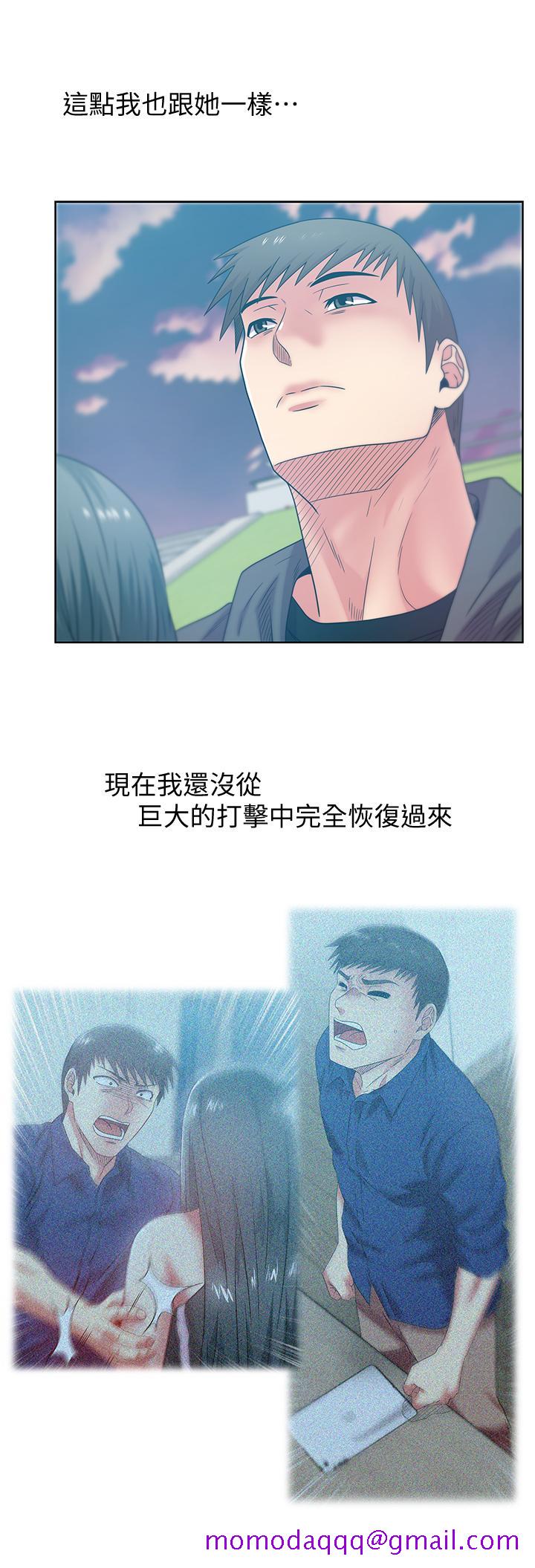 老婆的闺蜜[抖漫]韩漫全集-老婆的閨蜜-第89話-迎接新生活无删减无遮挡章节图片 