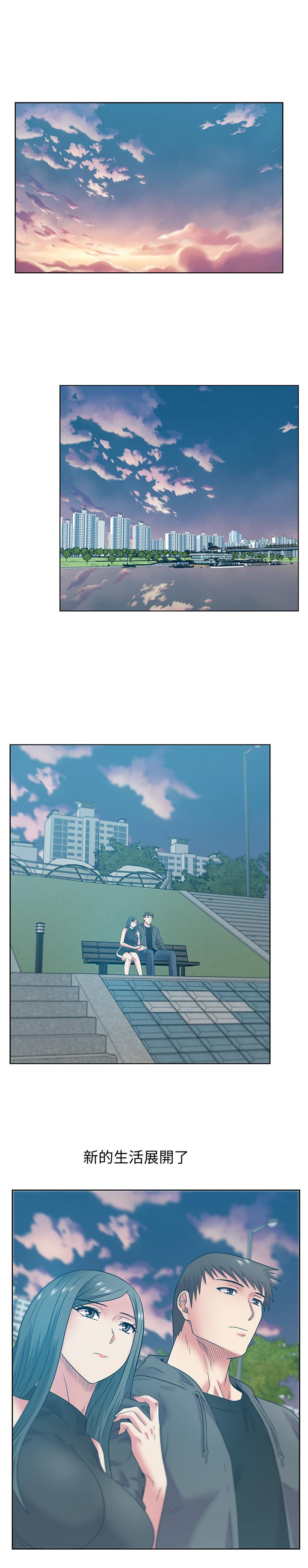 老婆的闺蜜[抖漫]韩漫全集-老婆的閨蜜-第89話-迎接新生活无删减无遮挡章节图片 