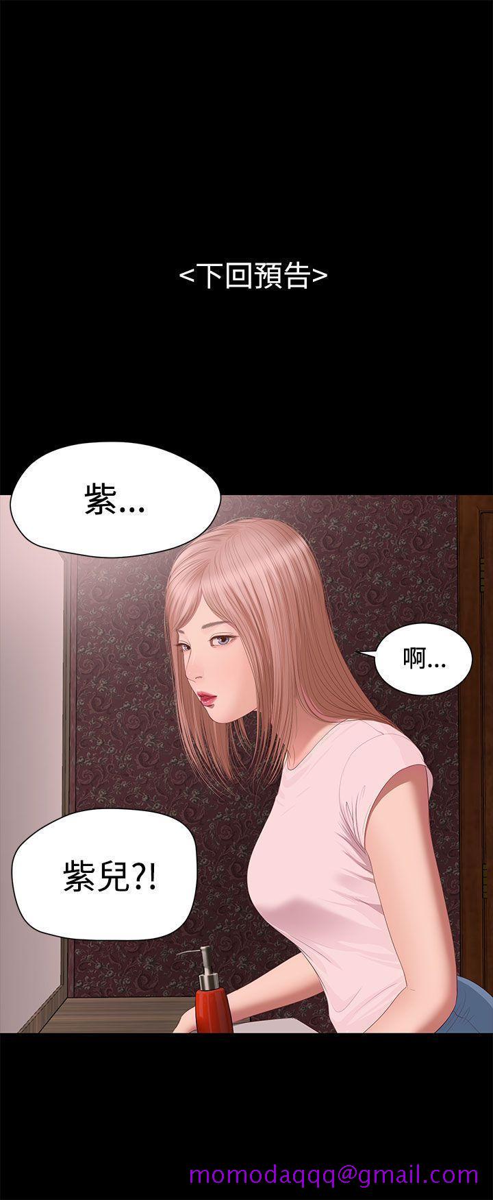 流浪猫[h漫]韩漫全集-流浪猫-第1話无删减无遮挡章节图片 