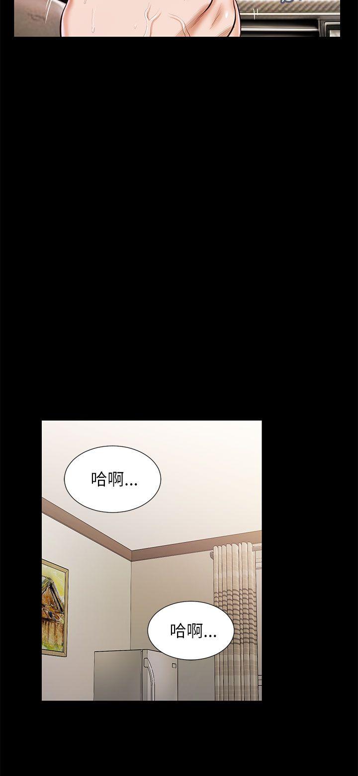 流浪猫[h漫]韩漫全集-流浪猫-第14話无删减无遮挡章节图片 
