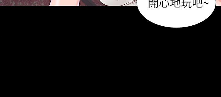 流浪猫[h漫]韩漫全集-流浪猫-第18話无删减无遮挡章节图片 