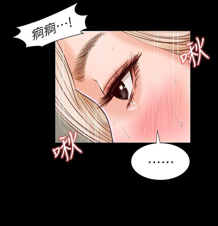 流浪猫[h漫]韩漫全集-流浪猫-第19話无删减无遮挡章节图片 