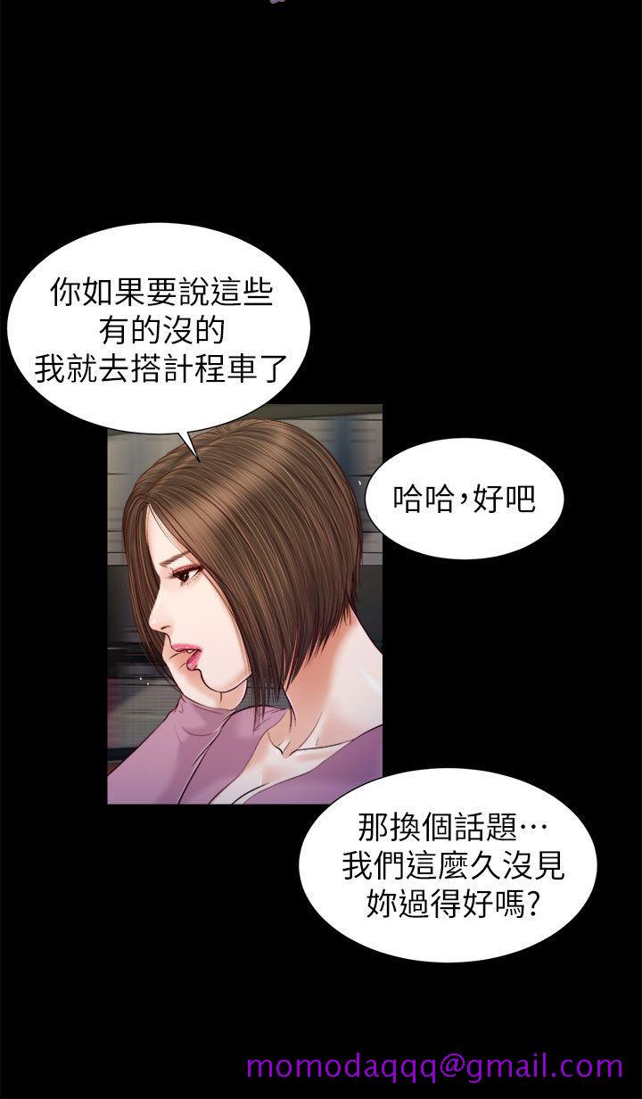 流浪猫[h漫]韩漫全集-流浪猫-第19話无删减无遮挡章节图片 