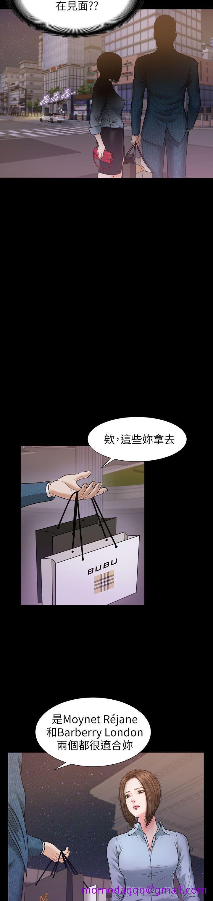 流浪猫[h漫]韩漫全集-流浪猫-第23話无删减无遮挡章节图片 