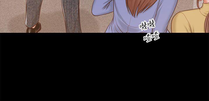 流浪猫[h漫]韩漫全集-流浪猫-第24話无删减无遮挡章节图片 