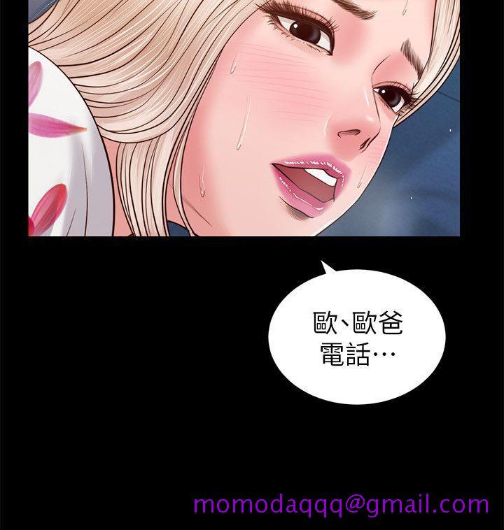 流浪猫[h漫]韩漫全集-流浪猫-第28話 - 穿著圍裙做…无删减无遮挡章节图片 