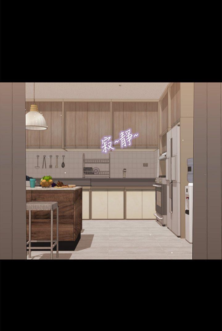 流浪猫[h漫]韩漫全集-流浪猫-第37話-紫兒會去找誰无删减无遮挡章节图片 