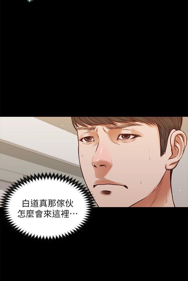 流浪猫[h漫]韩漫全集-流浪猫-第39話-失去記憶无删减无遮挡章节图片 