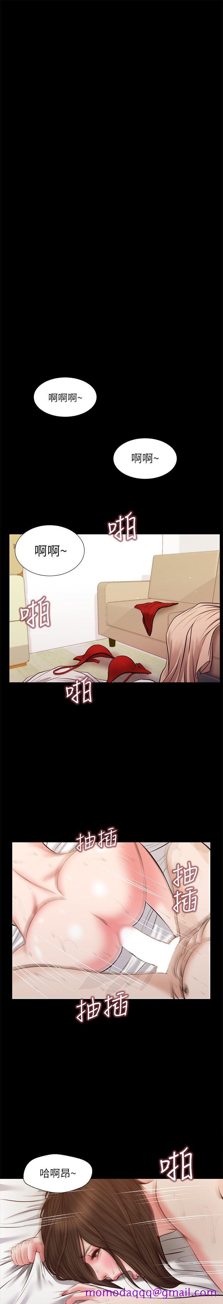 流浪猫[h漫]韩漫全集-流浪猫-第39話-失去記憶无删减无遮挡章节图片 