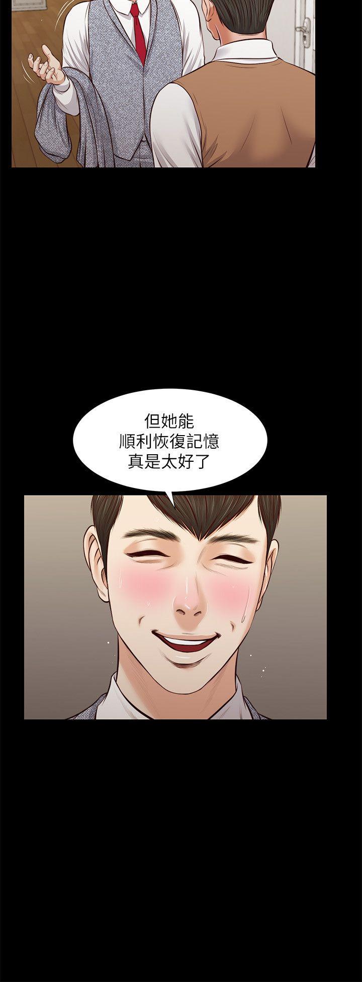 流浪猫[h漫]韩漫全集-流浪猫-最終話-你是天真還是傻无删减无遮挡章节图片 
