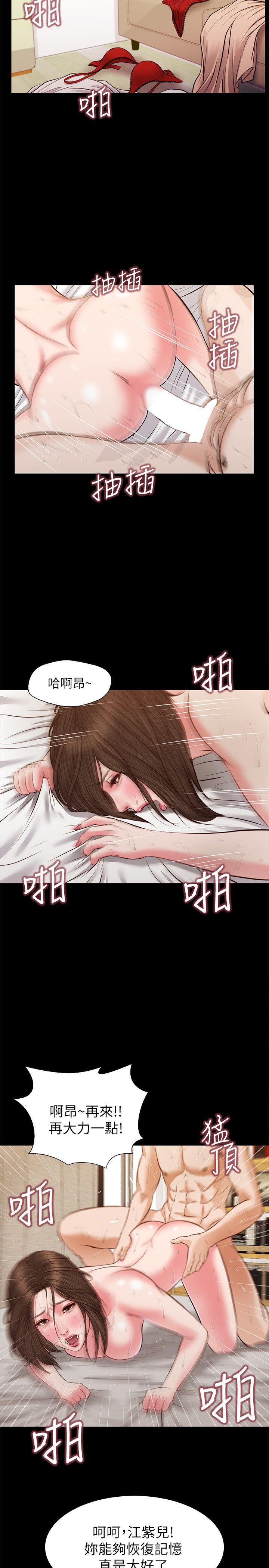 流浪猫[h漫]韩漫全集-流浪猫-最終話-你是天真還是傻无删减无遮挡章节图片 