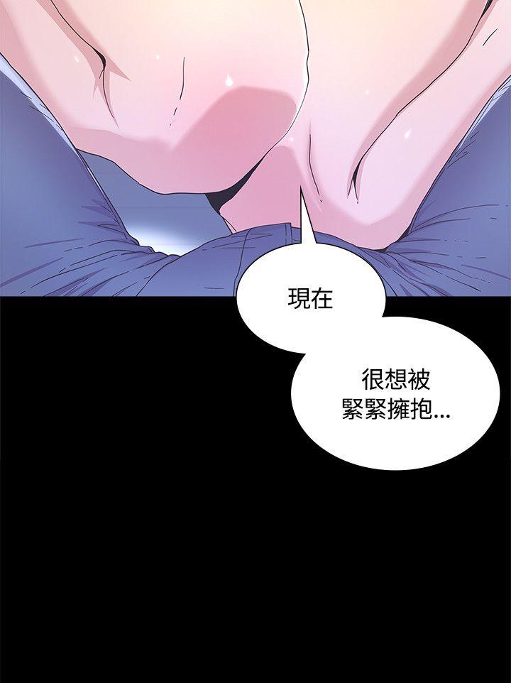 迷人的她[抖漫]韩漫全集-迷人的她-第3話无删减无遮挡章节图片 
