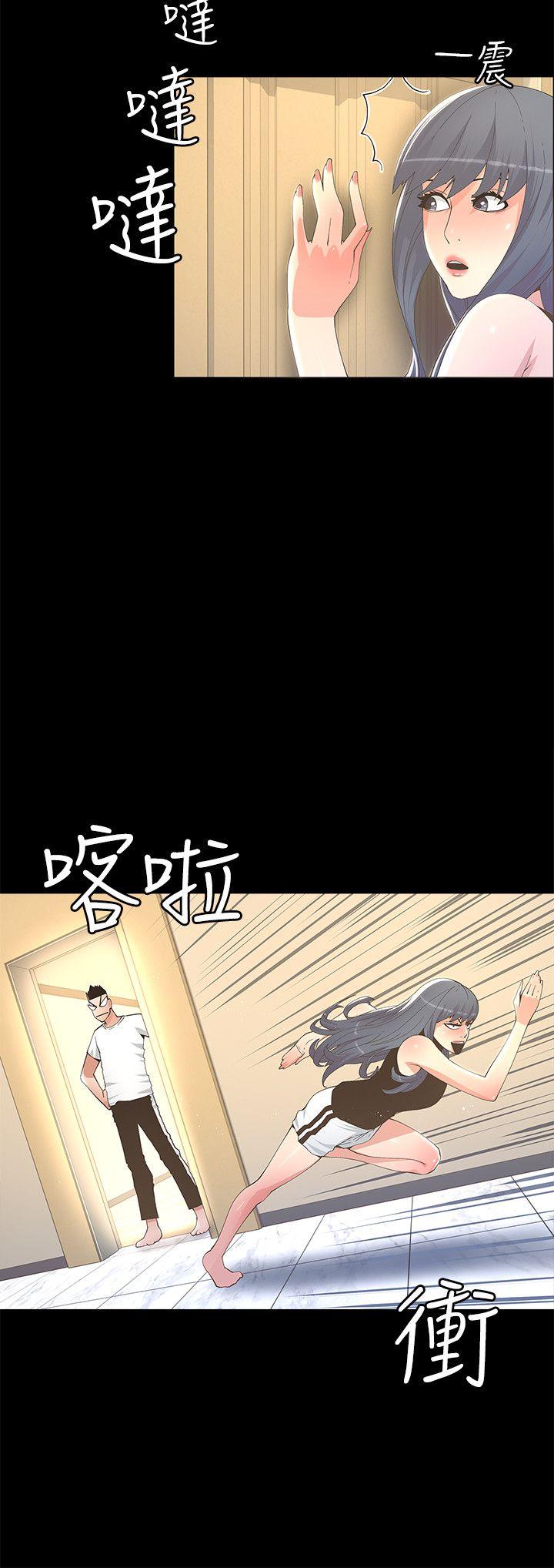 迷人的她[抖漫]韩漫全集-迷人的她-第11話无删减无遮挡章节图片 